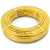 HDPE Pipes PE 100 Pressure 12.5 Bar Outside Diameter 25 mm Thickness 1.9 mm Yellow | NEPROPLAST - Image 1