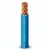 Stranded Single Wire 35sq mm 450/750V, Copper Conductor PVC Insulated | Alfanar
