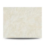 Italian Wall Decoration 10m x 0.70m Beige, Model 14053