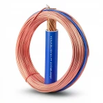 سلك كهرباء مجدول 10 ملي 450/750 فولت، معزول بـPVC | الفنار