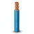 Stranded Single Electrical Wire 50mm 450/750volts, Copper Conductor PVC Insulated | Alfanar