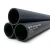مواسير HDPE PE 100 ضغط 12.5 بار قطر خارجي 200 مم سمك 14.7 مم لون أسود | نيبروبلاست - Image 1