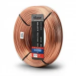 سلك كهرباء مجدول نحاس مقاس 150 ملي 450/750 فولت، معزول بـPVC | الفنار