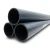 HDPE Pipes PE 100 Pressure 12.5 Bar Outside Diameter 200 mm Thickness 14.7 mm Black | NEPROPLAST - Image 1