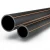 Al-Rajhi HDPE Pipes   Outside Diameter   20 mm Thickness 1.8 mm Color Black With Orange stripes   