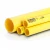 مواسير HDPE نيبروبلاست PE 80 ضغط 4 بار قطر خارجي 180 مم سمك 5.5 مم لون أصفر 