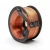 Electrical Copper Stranded Wire Coil 70mm2 450/750V, PVC Sheathing | Alfanar
