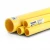 Neproplast  HDPE Pipes PE 80 Pressure 4 Bar Outside Diameter 250 mm Thickness 7.7 mm Color Yellow