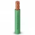 PVC Insulation Stranded Copper Single Electric Wire, 35mm Size, 450/750V | Alfanar