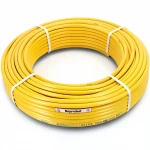 أنابيب HDPE نيبروبلاست PE 80 ضغط 3.2 بار قطر خارجي 75 مم سمك 1.9  مم لون أصفر 