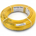 أنابيب HDPE نيبروبلاست PE 80 ضغط 3.2 بار قطر خارجي 90 مم سمك 2.2  مم لون أصفر 