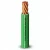 PVC Insulated Stranded Copper Single Electric Wire, 300mm Cross Sectional Area, 450/750V | Alfanar