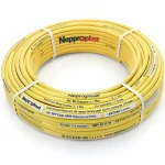 أنابيب HDPE نيبروبلاست PE 80 ضغط 3.2 بار قطر خارجي 75 مم سمك 1.9  مم لون أصفر 