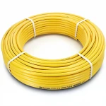 أنابيب HDPE نيبروبلاست PE 80 ضغط 3.2 بار قطر خارجي 110 مم سمك 2.7  مم لون أصفر 