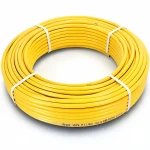 أنابيب HDPE نيبروبلاست PE 80 ضغط 3.2 بار قطر خارجي 125 مم سمك 3.1  مم لون أصفر 
