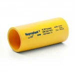 مواسير HDPE نيبروبلاست PE 80 ضغط 3.2 بار قطر خارجي 140 مم سمك 3.5 مم لون أصفر 