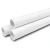 مواسير UPVC ضغط 6 بار قطر خارجي 50 مم سمك 1.8 مم لون أبيض - Image 1