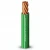 PVC Insulated Stranded Copper Single Wire, 240mm Cross Sectional Area, 450/750V | Alfanar