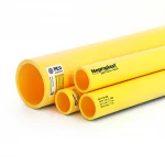 مواسير HDPE نيبروبلاست PE 80 ضغط 3.2 بار قطر خارجي 315 مم سمك 7.7 مم لون أصفر 