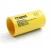 مواسير HDPE نيبروبلاست PE 80 ضغط 3.2 بار قطر خارجي 200 مم سمك 4.9 مم لون أصفر 