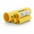 مواسير HDPE نيبروبلاست PE 80 ضغط 3.2 بار قطر خارجي 250 مم سمك 6.2 مم لون أصفر 
