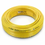 أنابيب HDPE نيبروبلاست PE 80 ضغط 10 بار قطر خارجي 125 مم سمك 9.2 مم لون أصفر 