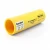 مواسير HDPE نيبروبلاست PE 80 ضغط 3.2 بار قطر خارجي 355 مم سمك 8.7 مم لون أصفر 