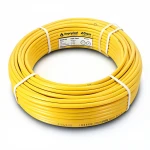 أنابيب HDPE نيبروبلاست PE 80 ضغط 10 بار قطر خارجي 90 مم سمك 6.7 مم لون أصفر 