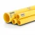 مواسير HDPE نيبروبلاست PE 80 ضغط 3.2 بار قطر خارجي 500 مم سمك 12.3  مم لون أصفر 