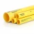 مواسير HDPE نيبروبلاست PE 80 ضغط 3.2 بار قطر خارجي 630 مم سمك 15.4  مم لون أصفر 