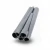 UPVC Pipes Al-Rajhi Nominal Pressure 10 Bar Outside Diameter 63 mm Thickness 3 mm Gray Colour