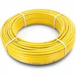 أنابيب HDPE نيبروبلاست PE 100 ضغط 4 بار قطر خارجي 125 مم سمك 3.1  مم لون أصفر 