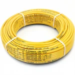Neproplast HDPE Pipes PE 100 Pressure 4 Bar Outside Diameter 75 mm Thickness 1.9  mm Color Yellow