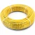 Neproplast HDPE Pipes PE 100 Pressure 4 Bar Outside Diameter 75 mm Thickness 1.9  mm Color Yellow