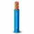 Stranded Single Electric Wire 500mm 450/750V, Copper Conductor PVC Insulated | Alfanar