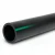 HDPE Plastic Pipe  PN 10 Bar [PE 80] Outside Diameter 225 mm  SDR 13.6  Color Black | Almona Company