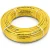 HDPE Pipes PE 100 Pressure 6 Bar Outside Diameter 50 mm Thickness 1.9 mm Yellow | NEPROPLAST - Image 1
