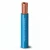 Stranded Single Electrical Wire 300mm 450/750V, Copper Conductor PVC Insulation | Alfanar