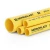 مواسير HDPE نيبروبلاست PE 100 ضغط 6 بار قطر خارجي 200 مم سمك 7.3 مم لون أصفر | نيبروبلاست - Image 1