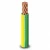 16mm2 Single Electric Wire 450/750V, Stranded Copper Conductor PVC Insulated, Yellow/Green Color | Alfanar