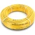 أنابيب HDPE نيبروبلاست PE 100 ضغط 6 بار قطر خارجي 75 مم سمك 2.8 مم لون أصفر | نيبروبلاست - Image 1