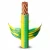 630mm2 Single Wire 450/750V, Stranded Copper Conductor PVC Insulated, Yellow/Green Color | Alfanar
