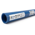 HDPE Pipes PE 100 Pressure 12.5 Bar Outside Diameter 355 mm Thickness 26.1 mm Blue | NEPROPLAST