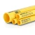 HDPE Pipes PE 100 Pressure 6 Bar Outside Diameter 400 mm Thickness 14.5 mm Yellow | NEPROPLAST - Image 1