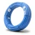 أنابيب HDPE نيبروبلاست PE 80 ضغط 3.2 بار قطر خارجي 110 مم سمك 2.7 مم لون ازرق   