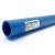 مواسير HDPE نيبروبلاست PE 80 ضغط 3.2 بار قطر خارجي 250 مم سمك 6.2 مم لون ازرق   