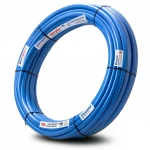أنابيب HDPE نيبروبلاست PE 80 ضغط 3.2 بار قطر خارجي 63 مم سمك 1.8 مم لون ازرق   