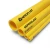 أنابيب HDPE PE 100 ضغط 12.5 بار قطر خارجي 180 مم سمك 13.3 مم لون أصفر | نيبروبلاست - Image 1