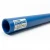 مواسير HDPE نيبروبلاست PE 100 ضغط 4 بار قطر خارجي 140 مم سمك 3.5 مم لون ازرق   