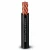 PVC Insulated Stranded Copper Electric Wire, 450/750V, 4mm Size, 300ft Length | Alfanar